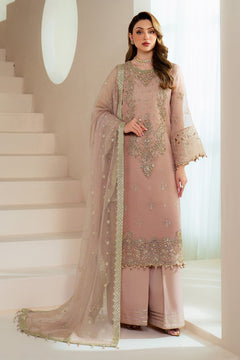 AF-BHM-4043-Jade